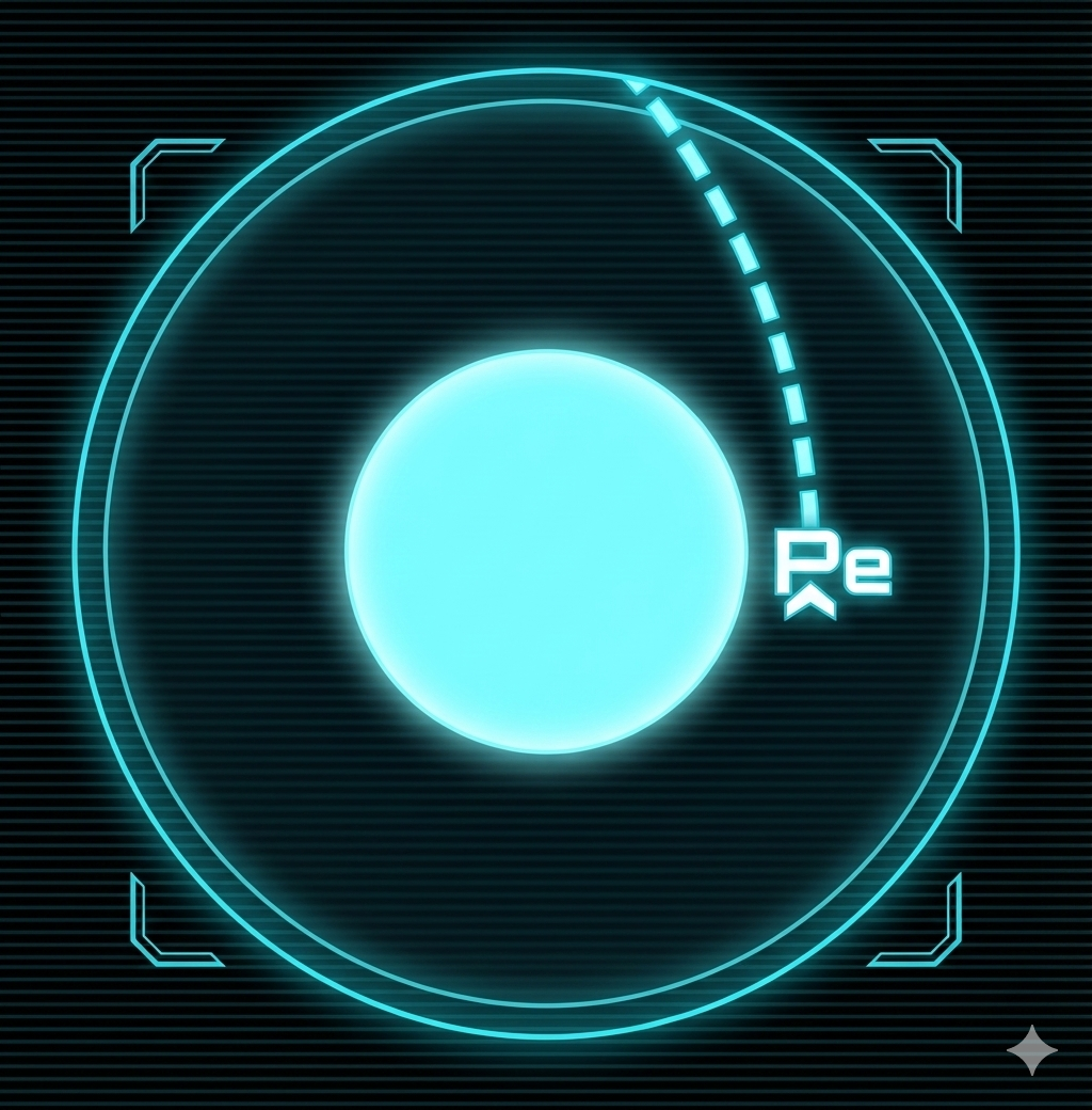 Destiny — HUD Gemini-généré